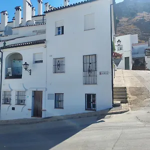 Con El Alma Apartamento